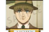 TVアニメ『進撃の巨人』 アルミン 場面写BIGアクリルスタンド
 
2025年12月7日発売