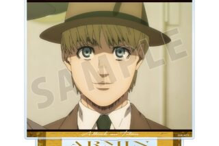TVアニメ『進撃の巨人』 アルミン 場面写BIGアクリルスタンド
 
2025年12月7日発売