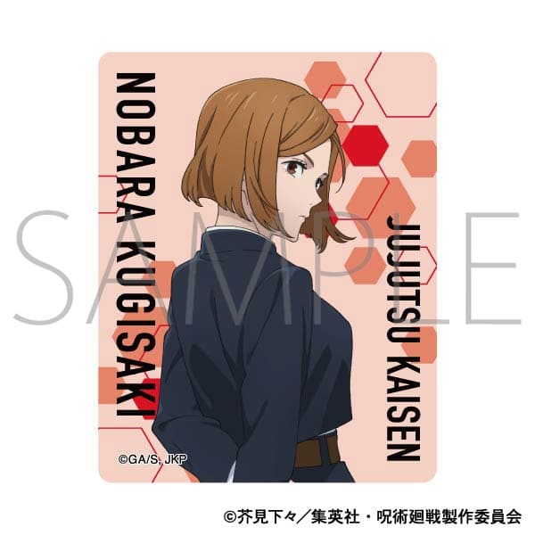 [アニメイト]呪術廻戦　第2期 アクリルクリップ/釘崎 野薔薇
 
2025年9月12日発売
