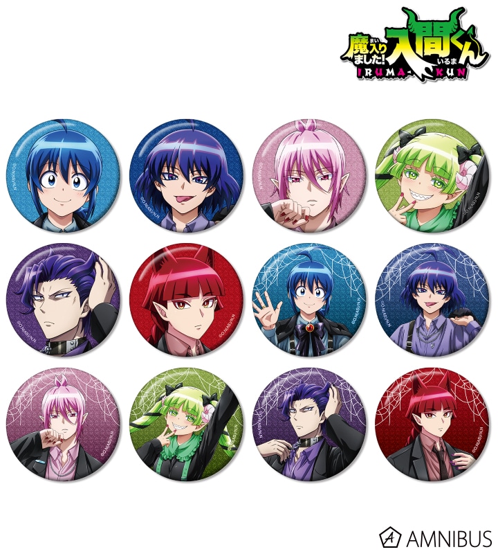 魔入りました! 入間くん 描き下ろし ブラックコーデver. トレーディンググリッター缶バッジ 2025年10月下旬発売予定