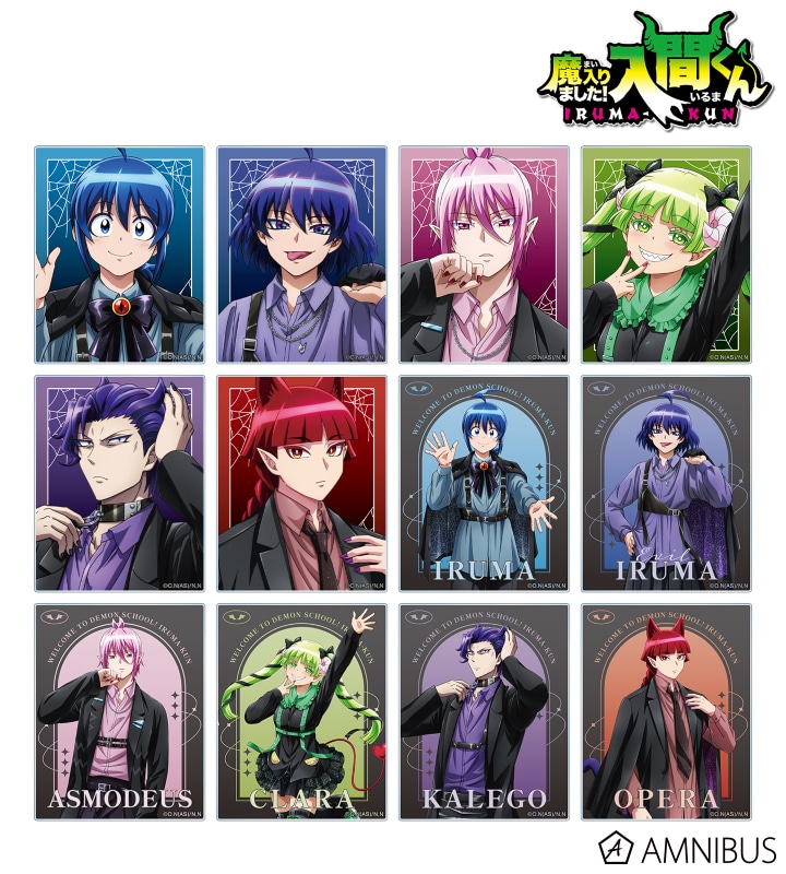 魔入りました! 入間くん 描き下ろし ブラックコーデver. トレーディングアクリルカード 2025年10月下旬発売予定