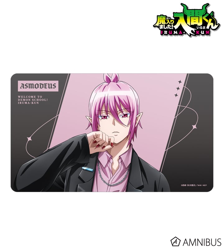 魔入りました! 入間くん 描き下ろし アスモデウス・アリス ブラックコーデver. マルチデスクマット 2025年10月下旬発売予定