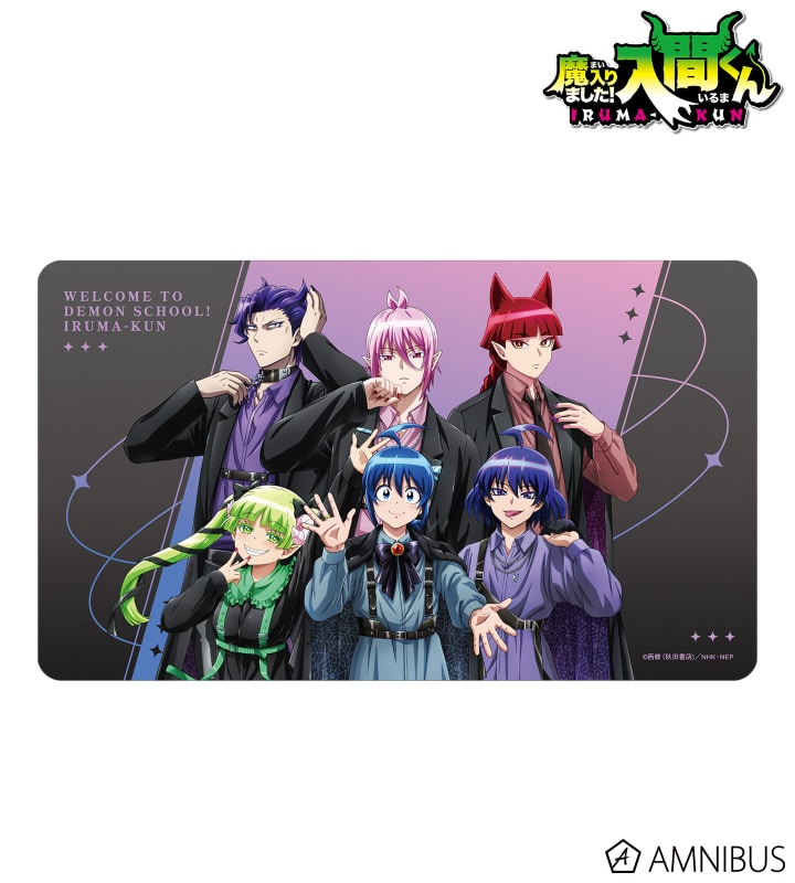 魔入りました! 入間くん 描き下ろし 集合 ブラックコーデver. マルチデスクマット 2025年10月下旬発売予定