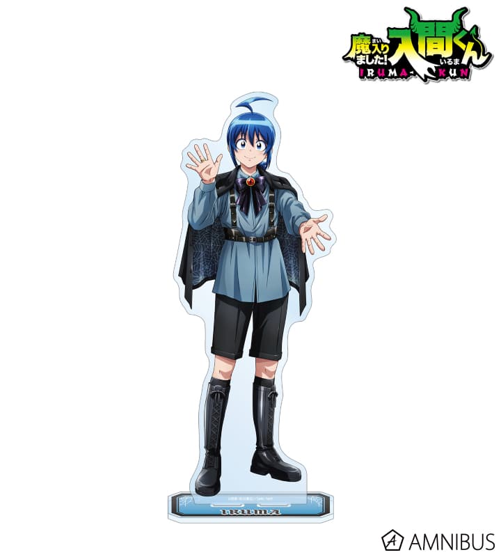 魔入りました! 入間くん 描き下ろし 鈴木入間 ブラックコーデver. 特大アクリルスタンド 2025年10月下旬発売予定