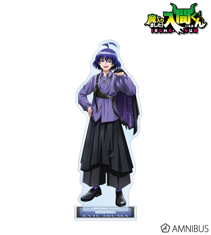 魔入りました! 入間くん 描き下ろし 悪入間 ブラックコーデver. BIGアクリルスタンド 2025年10月下旬発売予定