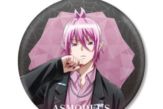 魔入りました! 入間くん 描き下ろし アスモデウス・アリス ブラックコーデver. BIG缶バッジ 2025年10月下旬発売予定