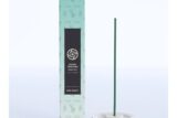 呪術廻戦 伏黒恵 Ani-Scent お香(インセンススティック) キャラアニで
                                                2025年10月発売