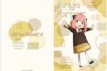 スパイファミリー クリアファイル アーニャ・フォージャー Season 3 キャラクタービジュアル キャラアニで
                                                2025年9月発売