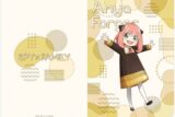 スパイファミリー クリアファイル アーニャ・フォージャー Season 3 キャラクタービジュアル キャラアニで
                                                2025年9月発売