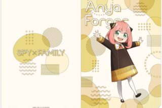 スパイファミリー クリアファイル アーニャ・フォージャー Season 3 キャラクタービジュアル キャラアニで
                                                2025年9月発売