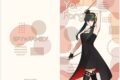 スパイファミリー クリアファイル ヨル・フォージャー Season 3 キャラクタービジュアル キャラアニで
                                                2025年9月発売