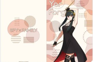 スパイファミリー クリアファイル ヨル・フォージャー Season 3 キャラクタービジュアル キャラアニで
                                                2025年9月発売