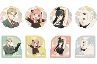 スパイファミリー ステッカーセレクション Season 3 キャラクタービジュアル 【1BOX】 キャラアニで
                                                2025年9月発売