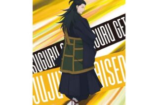 呪術廻戦 第2期 A3クリアポスター 夏油傑 キャラアニで
                                                2025年9月発売