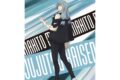 呪術廻戦 第2期 A3クリアポスター 真人 キャラアニで
                                                2025年9月発売