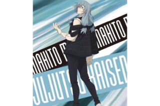 呪術廻戦 第2期 A3クリアポスター 真人 キャラアニで
                                                2025年9月発売