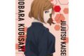 呪術廻戦 第2期 アクリルクリップ 釘崎野薔薇 キャラアニで
                                                2025年9月発売