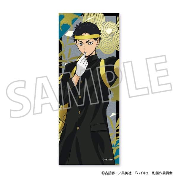 ハイキュー!! 繋がる屏風アクリルスタンド 赤葦京治 キャラアニで
                                                2025年10月発売