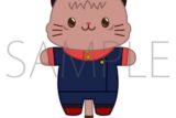 呪術廻戦 第2期 withCATアイマスク付きミニぬいぐるみキーホルダー 虎杖悠仁 キャラアニで
                                                2025年10月発売