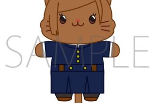 呪術廻戦 第2期 withCATアイマスク付きミニぬいぐるみキーホルダー 釘崎野薔薇 キャラアニで
                                                2025年10月発売