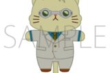 呪術廻戦 第2期 withCATアイマスク付きミニぬいぐるみキーホルダー 七海建人 キャラアニで
                                                2025年10月発売