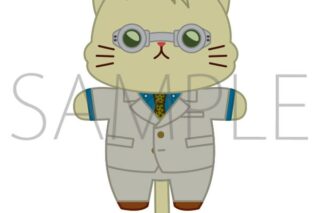 呪術廻戦 第2期 withCATアイマスク付きミニぬいぐるみキーホルダー 七海建人 キャラアニで
                                                2025年10月発売