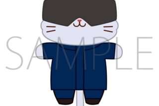 呪術廻戦 第2期 withCATアイマスク付きミニぬいぐるみキーホルダー 五条悟 キャラアニで
                                                2025年10月発売