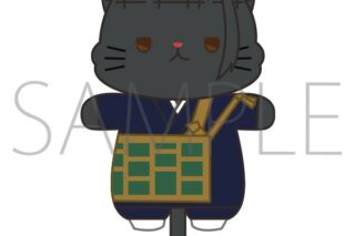 呪術廻戦 第2期 withCATアイマスク付きミニぬいぐるみキーホルダー 夏油傑 キャラアニで
                                                2025年10月発売