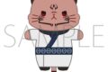 呪術廻戦 第2期 withCATアイマスク付きミニぬいぐるみキーホルダー 宿儺 キャラアニで
                                                2025年10月発売