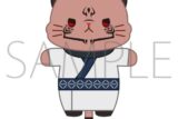 呪術廻戦 第2期 withCATアイマスク付きミニぬいぐるみキーホルダー 宿儺 キャラアニで
                                                2025年10月発売