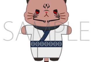呪術廻戦 第2期 withCATアイマスク付きミニぬいぐるみキーホルダー 宿儺 キャラアニで
                                                2025年10月発売