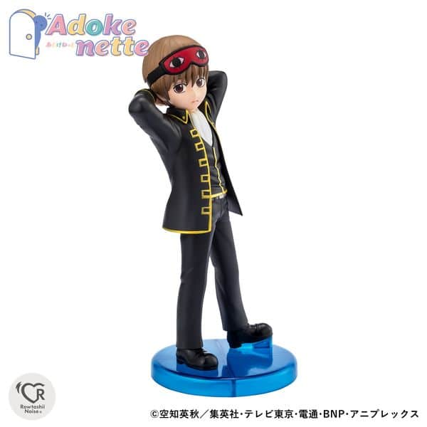 銀魂 Adokenette 沖田総悟 キャラアニで
                                                2025年12月発売
