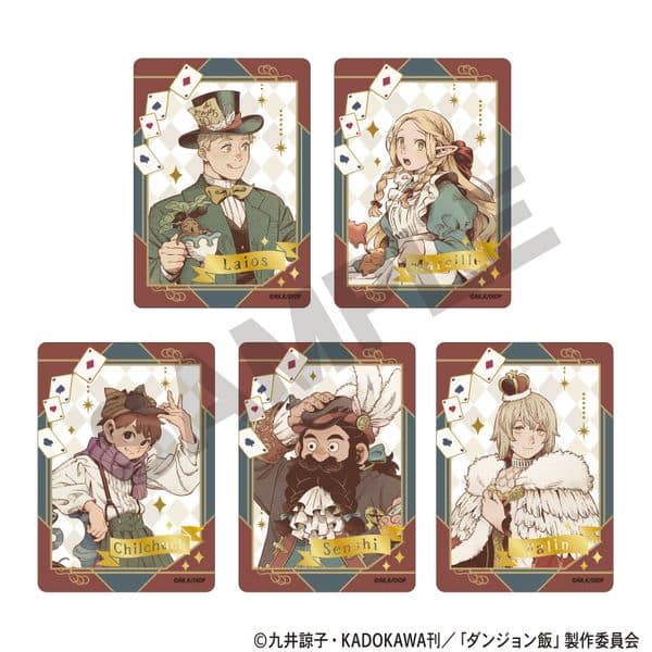 ダンジョン飯 トレーディングふぁぼカ 【10個セット】 キャラアニで
                                                2025年9月発売