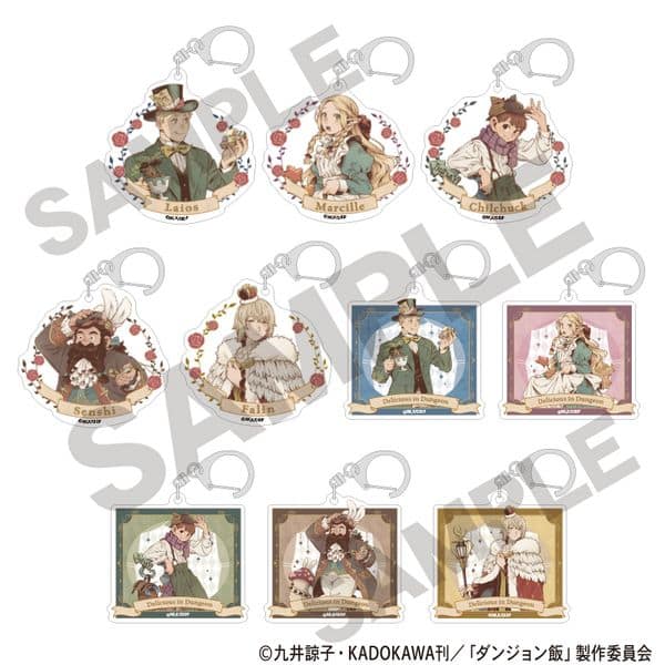 ダンジョン飯 トレーディングアクリルキーホルダー 童話 【1BOX】 キャラアニで
                                                2025年9月発売