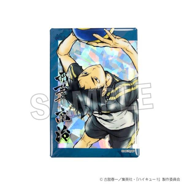ハイキュー!! 激闘!!スタパネ 赤葦京治 キャラアニで
                                                2025年9月発売