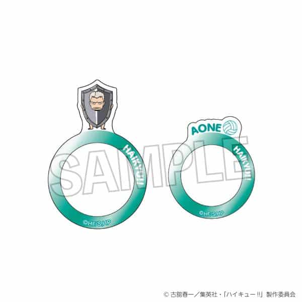 ハイキュー!! 指の上の透明リング アオネ(盾) キャラアニで
                                                2025年9月発売
