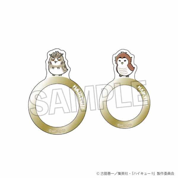 ハイキュー!! 指の上の透明リング ボクトフクロウ/アカアシフクロウ キャラアニで
                                                2025年9月発売