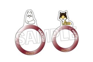 ハイキュー!! 指の上の透明リング キタキツネ/スナギツネ キャラアニで
                                                2025年9月発売