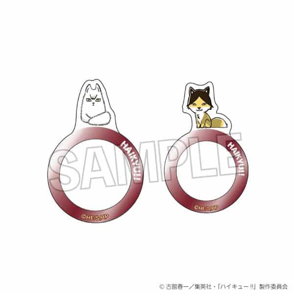 ハイキュー!! 指の上の透明リング キタキツネ/スナギツネ キャラアニで
                                                2025年9月発売
