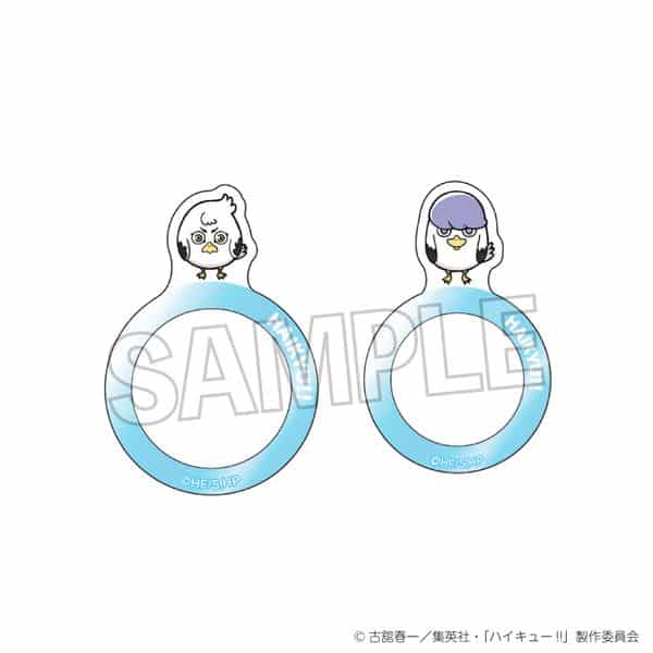 ハイキュー!! 指の上の透明リング ホシウミカモメ/ヒルガミカモメ キャラアニで
                                                2025年9月発売
