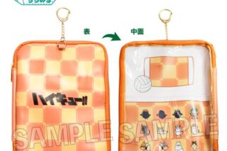 ハイキュー!! 指の上の本型ポーチ 動物パーカーver. キャラアニで
                                                2025年12月発売