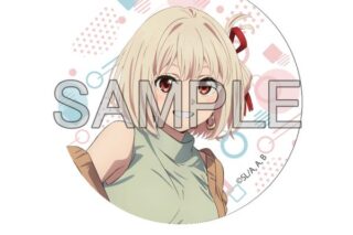 リコリス・リコイル × すみだスタンプラリー ビッグ缶バッジセット キャラアニで
                                                2025年11月発売