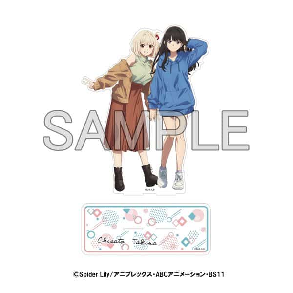 リコリス・リコイル × すみだスタンプラリー ビッグアクリルスタンド キャラアニで
                                                2025年11月発売