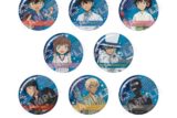 名探偵コナン 箔押し缶バッジコレクション 夏夜シリーズ 【1BOX】 キャラアニで
                                                2025年8月上旬発売
