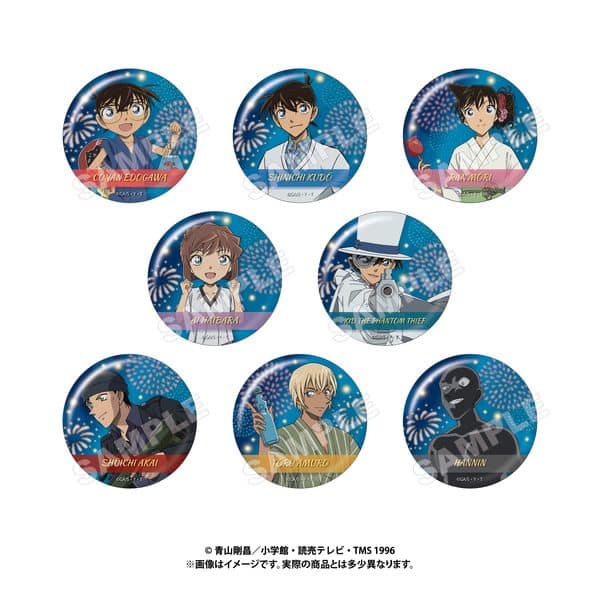名探偵コナン 箔押し缶バッジコレクション 夏夜シリーズ 【1BOX】 キャラアニで
                                                2025年8月上旬発売