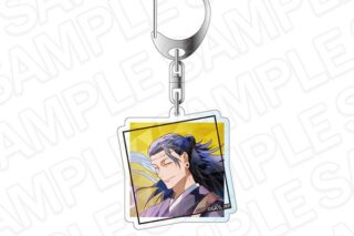 呪術廻戦 アクリルキーホルダー PALE TONE series 夏油傑 キャラアニで
                                                2025年10月発売