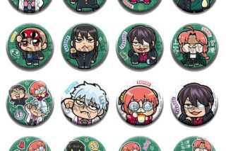 3年Z組銀八先生×大川ぶくぶ 3年Z組銀八先生 青春☆缶バッジコレクション 【1BOX】 キャラアニで
                                                2025年12月発売