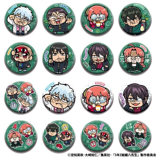 3年Z組銀八先生×大川ぶくぶ 3年Z組銀八先生 青春☆缶バッジコレクション 【1BOX】 キャラアニで
                                                2025年12月発売