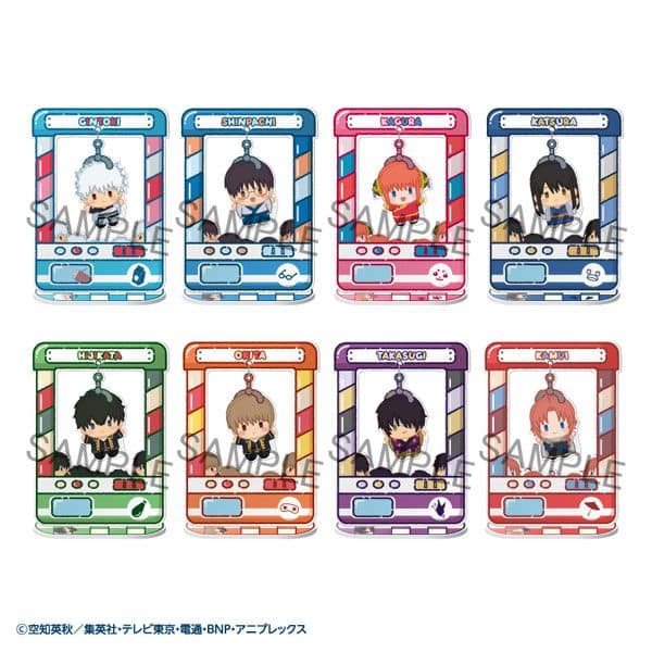 銀魂 きゃらきゃっちゃ〜 【1BOX】 キャラアニで
                                                2025年12月発売