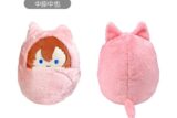 文豪ストレイドッグス くるみたぴぬい〜Msize〜 中原中也 キャラアニで
                                                2025年11月発売
